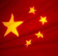China investigará