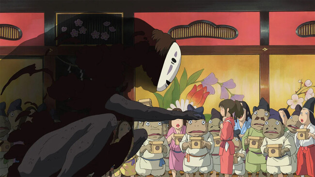 El Viaje De Chihiro Img