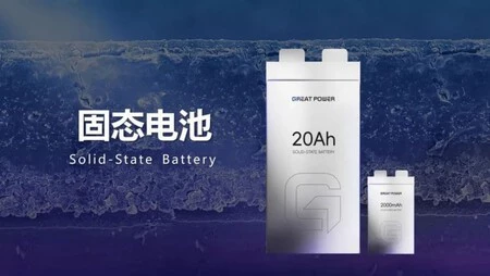 中国澎輝エネルギー電池
