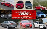 Mejor prueba: lo mejor de 2013 en Motorpasión