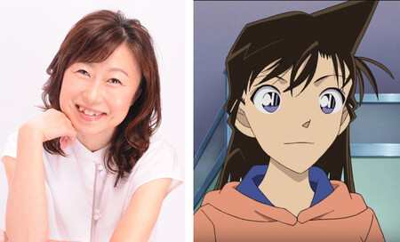 Detective Conan