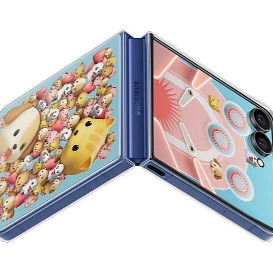 Funda Galaxy Z Flip7 Flipsuit