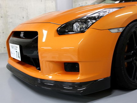 Nissan GT-R Naranja Zele