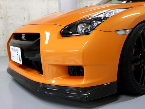 Nissan GT-R Naranja Zele