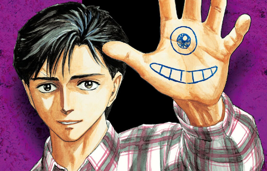 Cuando el creador de Parasyte comparó la presidencia de los Estados Unidos con su ente extraterrestre: Con solo ser presidente ya te conviertes en un monstruo