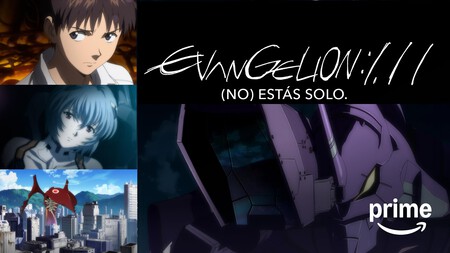 Evangelion