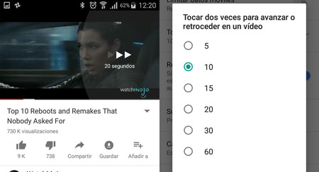 YouTube para Android: cómo elegir cuántos segundos quieres rebobinar o avanzar fácilmente