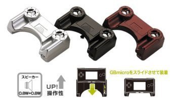GBA micro, nuevo soporte para manejarla