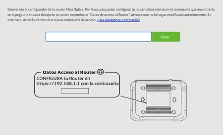 Movistar ルーターの設定ページ