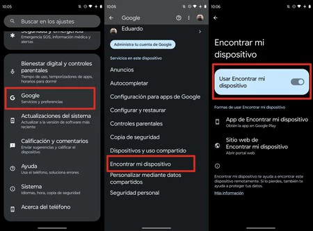 モバイルを探す 1