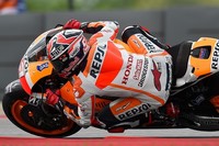 MotoGP Américas 2014: segunda victoria del año para Marc Márquez 