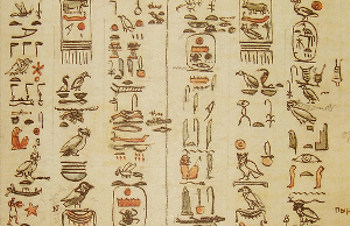 Nombres Femeninos Para Bebés Origen Egipcio