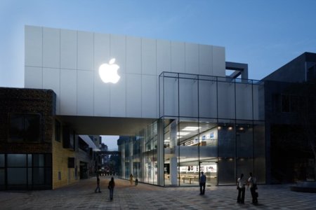 Apple Store