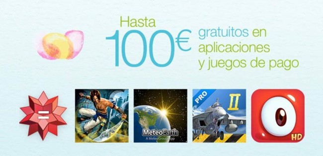 Amazon App Store