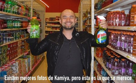 Las novedades de 'Bayonetta 2' se quedan en una broma de Kamiya