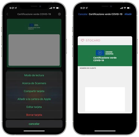 ウォレット内のストアカード 1