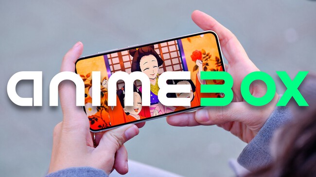 Animebox