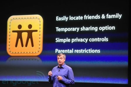Find My Friends, encuentra a tus amigos con iOS 5