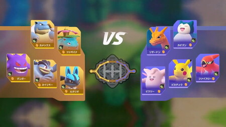 'Pokemon Unite', el MOBA a lo DOTA, abrirá su beta en Android en el mes de marzo