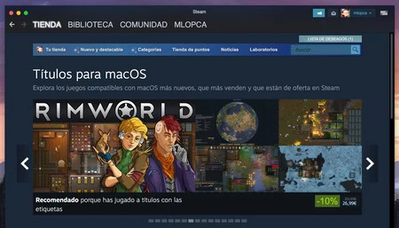 バルブスチームマック