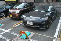 Así son los coches en Japón (parte 2)