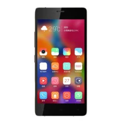 Foto 2 de 13 de la galería gionee-elife-s5-1 en Xataka Móvil