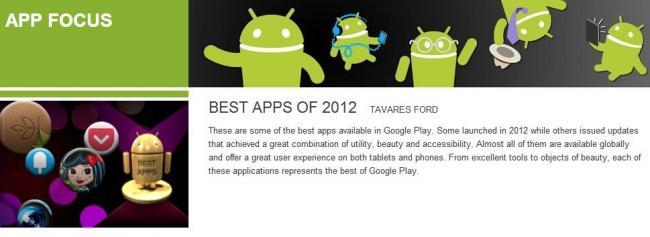 App Focus 2012