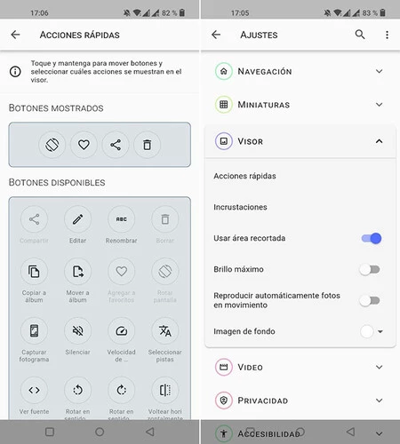バード ギャラリーのオプションの一部