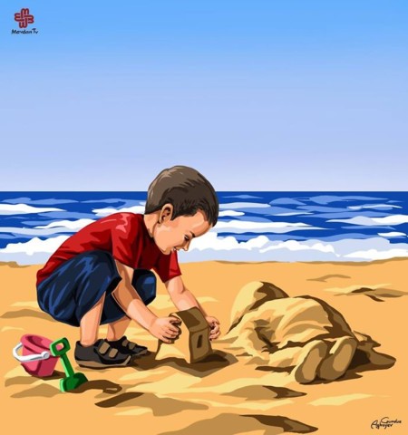 Aylam7