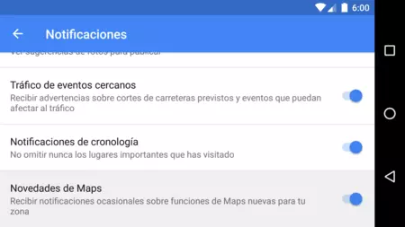 ニュースマップ