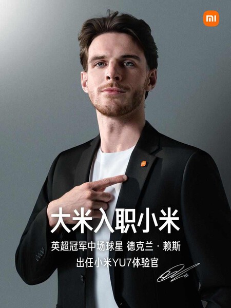 Declan Rice Xiaomi