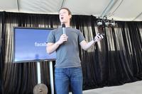 Dos años fulgurantes para Facebook: de las dudas sobre su negocio a codearse con otros titanes 