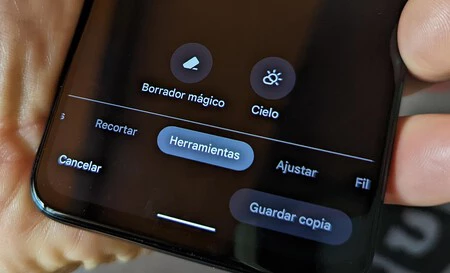 Google フォトのマジック消しゴム