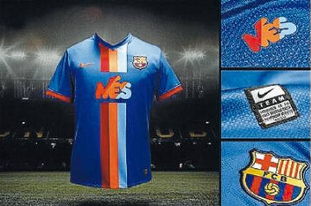 El Barcelona lucirá una exclusiva camiseta en el Gamper