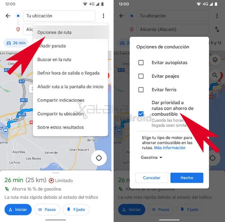 Google マップのルートの保存