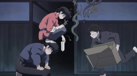 Ranma 2025 Ranma 2025