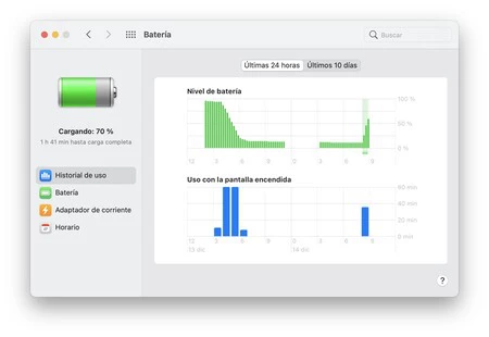 スクリーンショット 2020 12 14 9 01 42