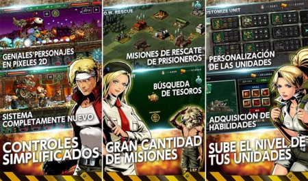 メタルスラッグアタックアンドロイド