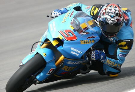 Aoki Suzuki Motogp
