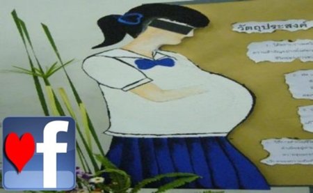 Tailandia culpa a Facebook de los embarazos no deseados en adolescentes