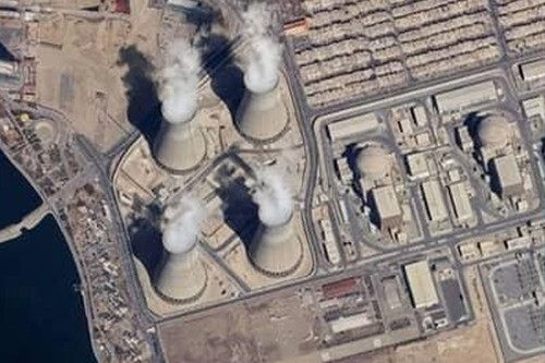 Una central nuclear en Irán y un cráter fueron la clave para frenar el último experimento de Google Earth con imágenes satelitales 