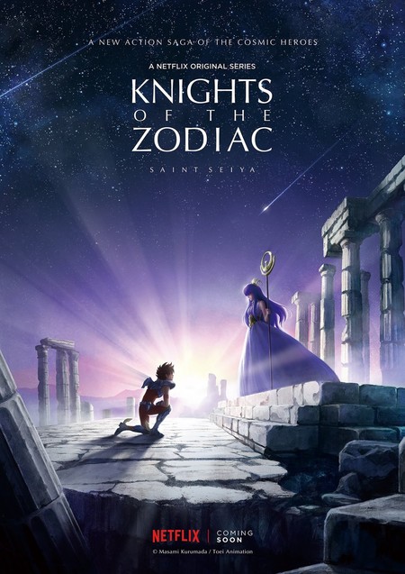 7 juegos imperdibles de Saint Seiya que esperar para el remake de Netflix 1 Remake de Saint Seiya Netflix