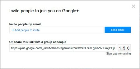 Google+ cambia el sistema de invitaciones para facilitar el acceso