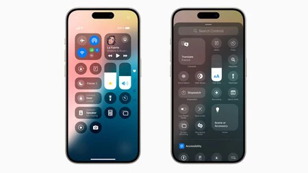 iOS 18 コントロールセンター |アップルフォント