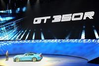 Ford disminuirá sus plataformas globales a solo ocho 