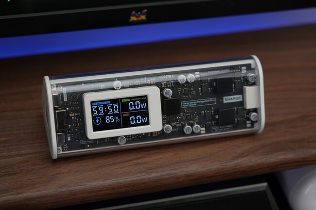 Powerbank