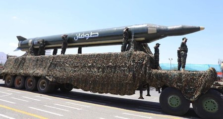 Houthi Ballistic Missile