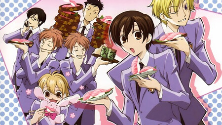 Ouran
