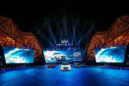 Infiniti Q50l En China (1)