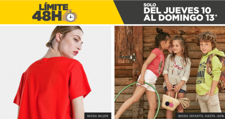Límite 48 horas: nuevo fin de semana de descuentos en El Corte Inglés